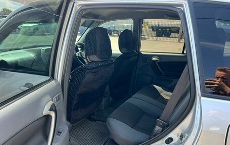 Toyota RAV4, 2000 год, 649 999 рублей, 17 фотография