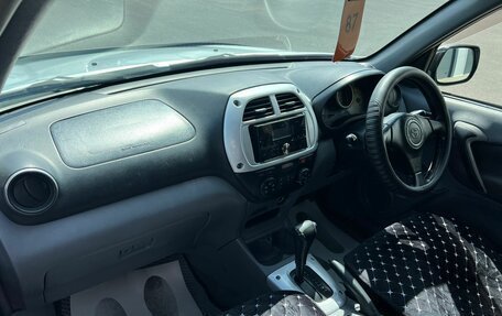 Toyota RAV4, 2000 год, 649 999 рублей, 13 фотография