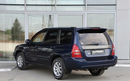 Subaru Forester, 2004 год, 720 000 рублей, 2 фотография