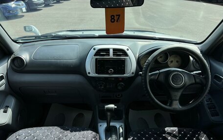 Toyota RAV4, 2000 год, 649 999 рублей, 16 фотография