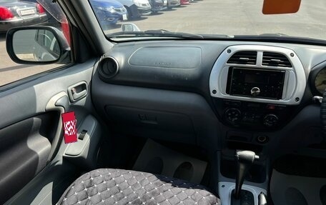 Toyota RAV4, 2000 год, 649 999 рублей, 14 фотография