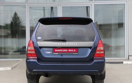 Subaru Forester, 2004 год, 720 000 рублей, 4 фотография