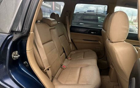 Subaru Forester, 2004 год, 720 000 рублей, 9 фотография
