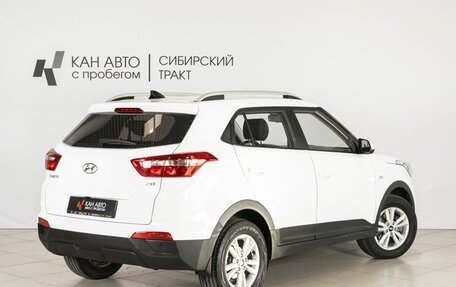 Hyundai Creta I рестайлинг, 2017 год, 1 589 200 рублей, 2 фотография