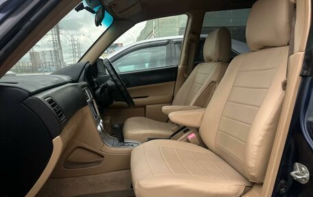 Subaru Forester, 2004 год, 720 000 рублей, 8 фотография