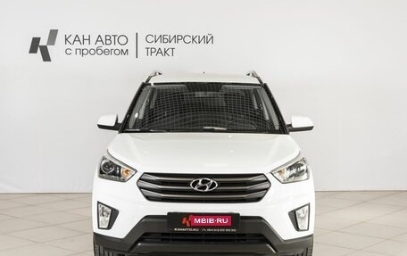 Hyundai Creta I рестайлинг, 2017 год, 1 589 200 рублей, 7 фотография