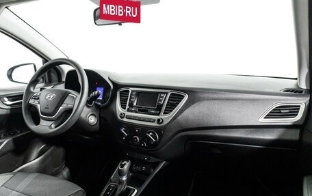 Hyundai Solaris II рестайлинг, 2020 год, 1 295 900 рублей, 9 фотография