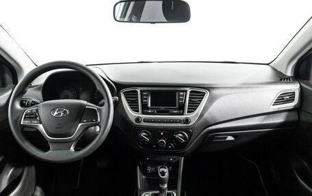 Hyundai Solaris II рестайлинг, 2020 год, 1 295 900 рублей, 13 фотография
