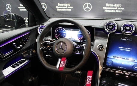 Mercedes-Benz GLC, 2024 год, 12 329 100 рублей, 18 фотография