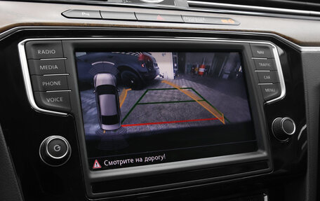 Volkswagen Passat B8 рестайлинг, 2016 год, 1 840 000 рублей, 13 фотография
