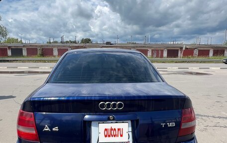 Audi A4, 1999 год, 299 999 рублей, 3 фотография