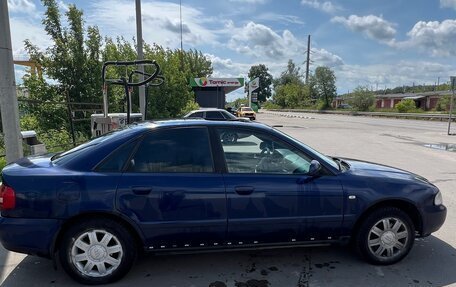Audi A4, 1999 год, 299 999 рублей, 4 фотография