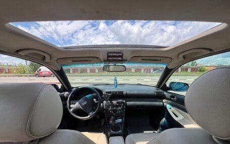Audi A4, 1999 год, 299 999 рублей, 5 фотография