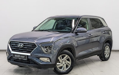 Hyundai Creta, 2021 год, 2 070 000 рублей, 1 фотография
