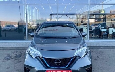 Nissan Note II рестайлинг, 2018 год, 607 200 рублей, 1 фотография