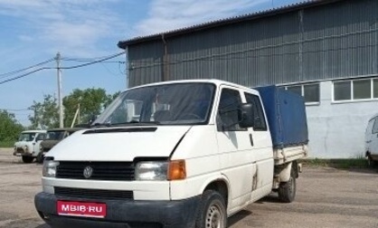 Volkswagen Transporter T4, 1998 год, 699 490 рублей, 1 фотография