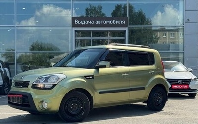 KIA Soul I рестайлинг, 2013 год, 845 000 рублей, 1 фотография