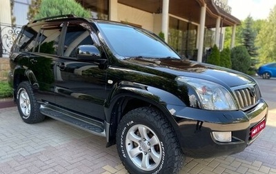 Toyota Land Cruiser Prado 120 рестайлинг, 2008 год, 1 820 000 рублей, 1 фотография