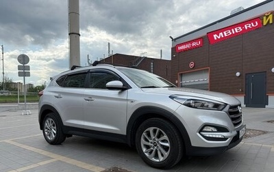 Hyundai Tucson III, 2018 год, 1 850 000 рублей, 1 фотография