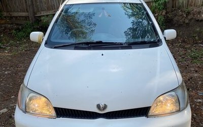 Toyota Platz, 1999 год, 307 000 рублей, 1 фотография