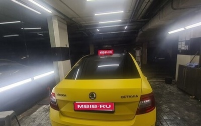 Skoda Octavia, 2018 год, 850 000 рублей, 1 фотография