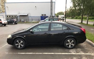 Nissan Primera III, 2006 год, 550 000 рублей, 1 фотография