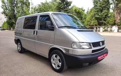 Volkswagen Transporter T4, 2002 год, 1 480 000 рублей, 1 фотография