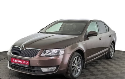 Skoda Octavia, 2016 год, 1 475 000 рублей, 1 фотография