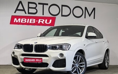 BMW X4, 2018 год, 3 550 000 рублей, 1 фотография