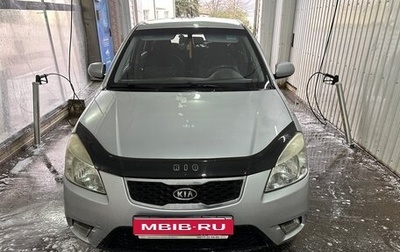 KIA Rio II, 2010 год, 480 000 рублей, 1 фотография