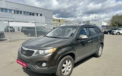 KIA Sorento II рестайлинг, 2011 год, 965 000 рублей, 1 фотография