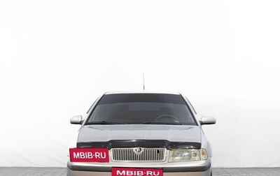 Skoda Octavia IV, 2007 год, 549 000 рублей, 1 фотография
