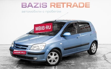 Hyundai Getz I рестайлинг, 2004 год, 550 000 рублей, 2 фотография