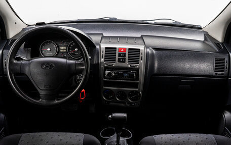 Hyundai Getz I рестайлинг, 2004 год, 550 000 рублей, 17 фотография