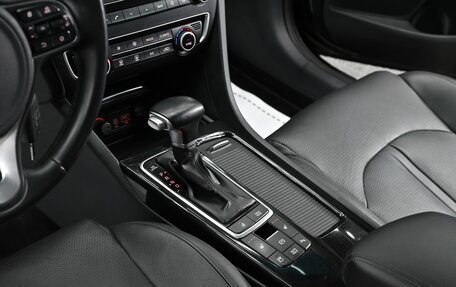KIA Optima IV, 2018 год, 1 695 000 рублей, 12 фотография