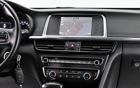 KIA Optima IV, 2018 год, 1 695 000 рублей, 11 фотография