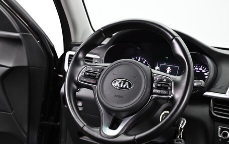 KIA Optima IV, 2018 год, 1 695 000 рублей, 9 фотография