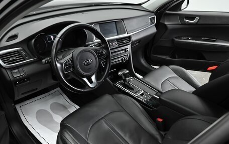 KIA Optima IV, 2018 год, 1 695 000 рублей, 8 фотография