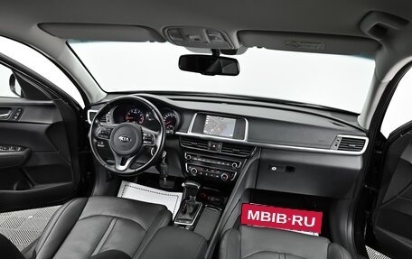 KIA Optima IV, 2018 год, 1 695 000 рублей, 13 фотография