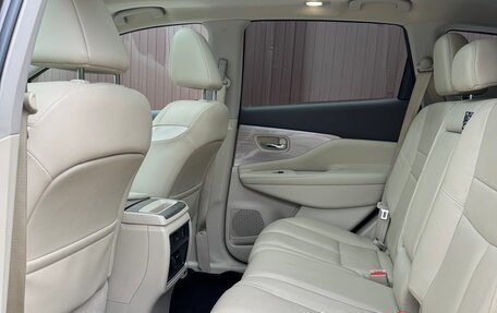 Nissan Murano, 2021 год, 3 600 000 рублей, 14 фотография