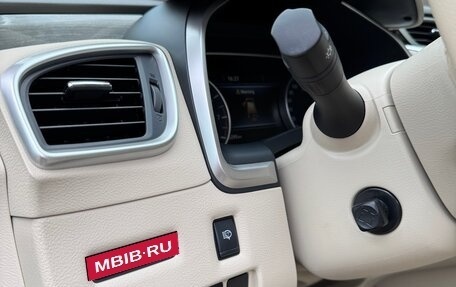 Nissan Murano, 2021 год, 3 600 000 рублей, 10 фотография