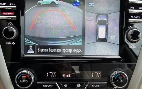 Nissan Murano, 2021 год, 3 600 000 рублей, 13 фотография