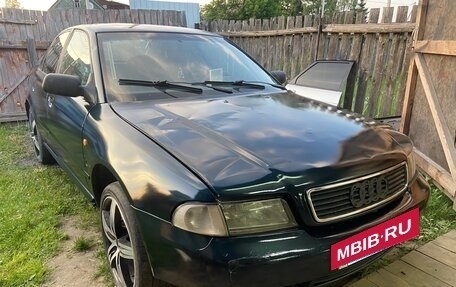 Audi A4, 1995 год, 120 000 рублей, 2 фотография