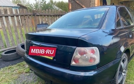 Audi A4, 1995 год, 120 000 рублей, 4 фотография