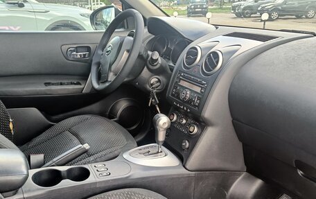 Nissan Qashqai, 2008 год, 645 000 рублей, 5 фотография