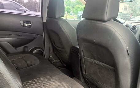 Nissan Qashqai, 2008 год, 645 000 рублей, 8 фотография