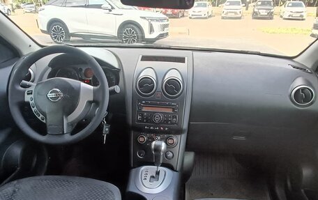 Nissan Qashqai, 2008 год, 645 000 рублей, 4 фотография