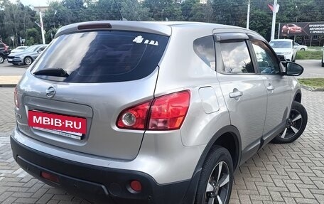 Nissan Qashqai, 2008 год, 645 000 рублей, 13 фотография