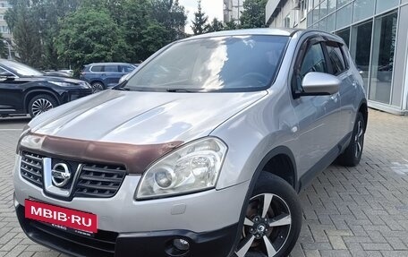 Nissan Qashqai, 2008 год, 645 000 рублей, 3 фотография