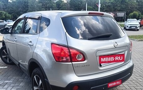 Nissan Qashqai, 2008 год, 645 000 рублей, 14 фотография